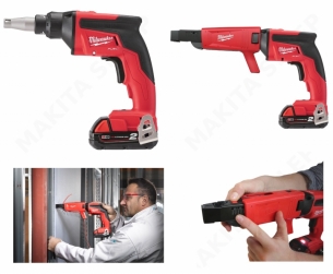 4933459199 Milwaukee M18 FSGC-202X FUEL Wkr�tarka do suchej zabudowy